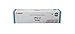 Canon IPQ2C 0437B003AA Cyan Toner Cartridge
