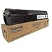 Toshiba T-FC415U-C e-Studio 2515 3015 3515 4515 5015 Toner Cartridge (Cyan) in Retail Packaging