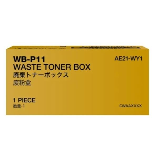 Konica Minolta WB-P11 Waste To