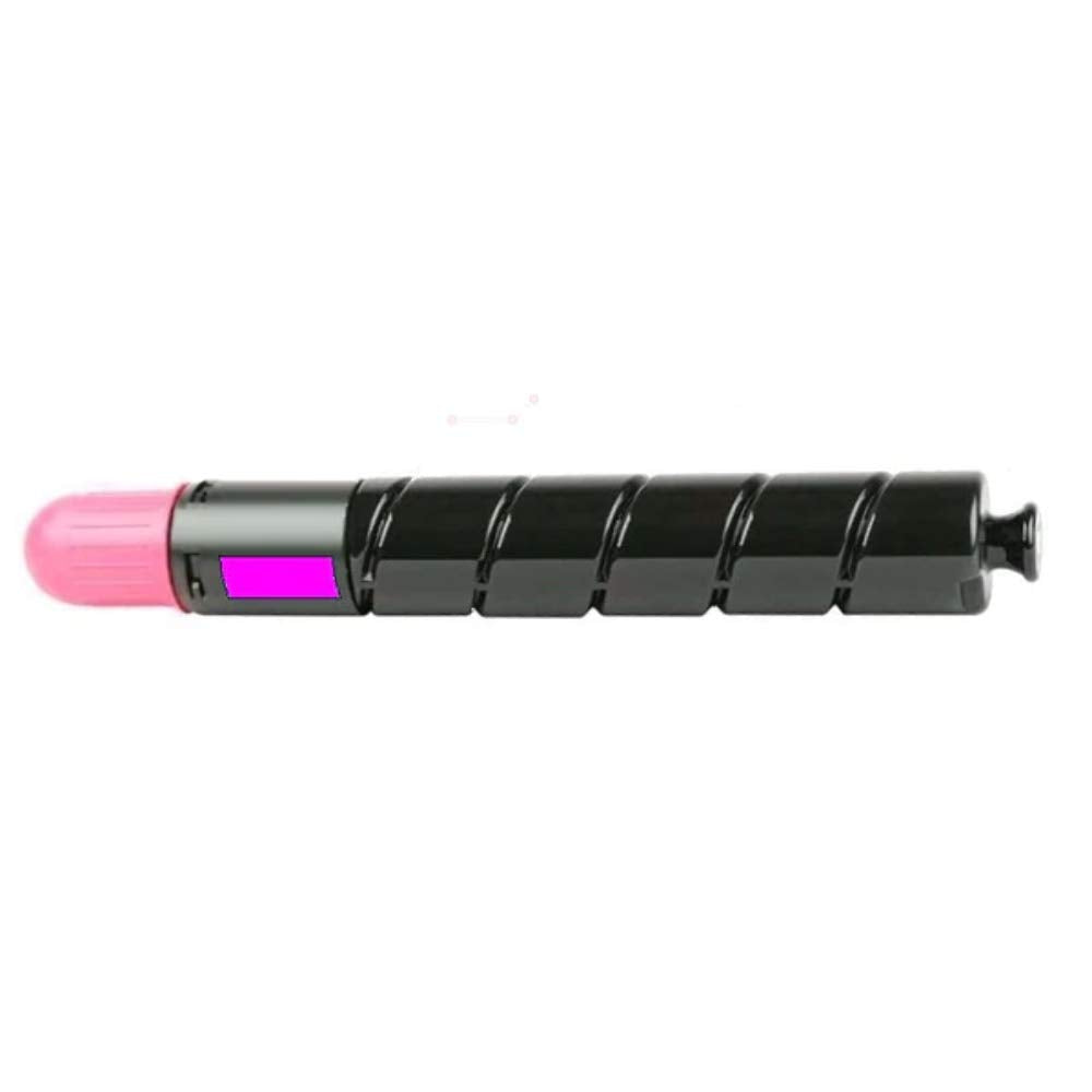 Canon 2798B003AA 2798B003AA (GPR-31) Toner, Magenta