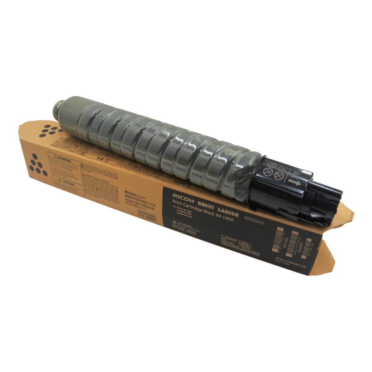 Ricoh 842370 IM C400 Black High Yield Toner Cartridge