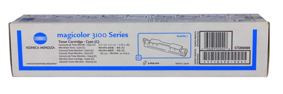 QMS1710490004 - Konica minolta 1710490004 High-Yield Toner