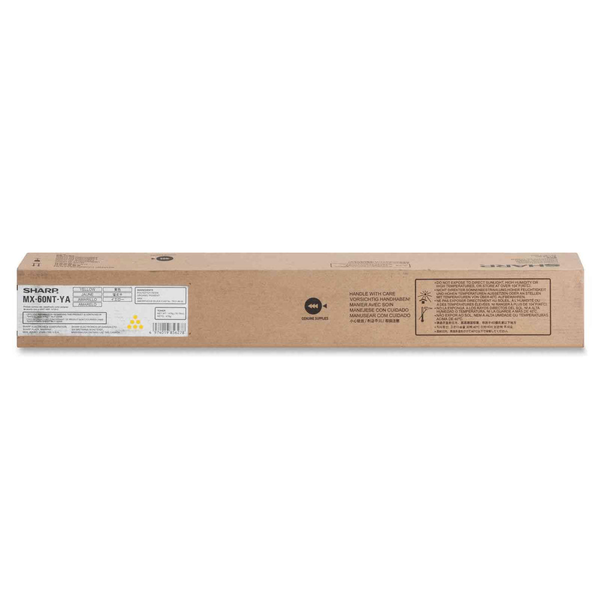 Sharp MX-60NTYA Yellow Toner Cartridge for USE in MX3050N MX3070N MX3550N MX3570