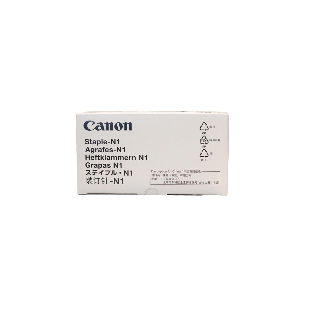 1007B001AA Staple Cartrid