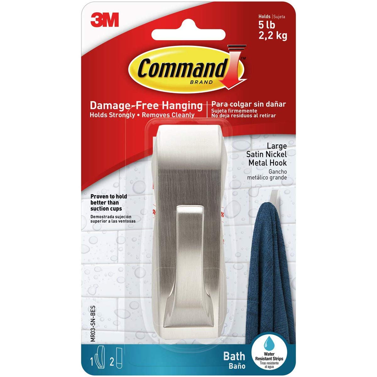 Command Modern Reflections Large Metal Bath Hook, Satin Nickel, 1-Hook with Water-Resistant Strips, Organize Damage-Free