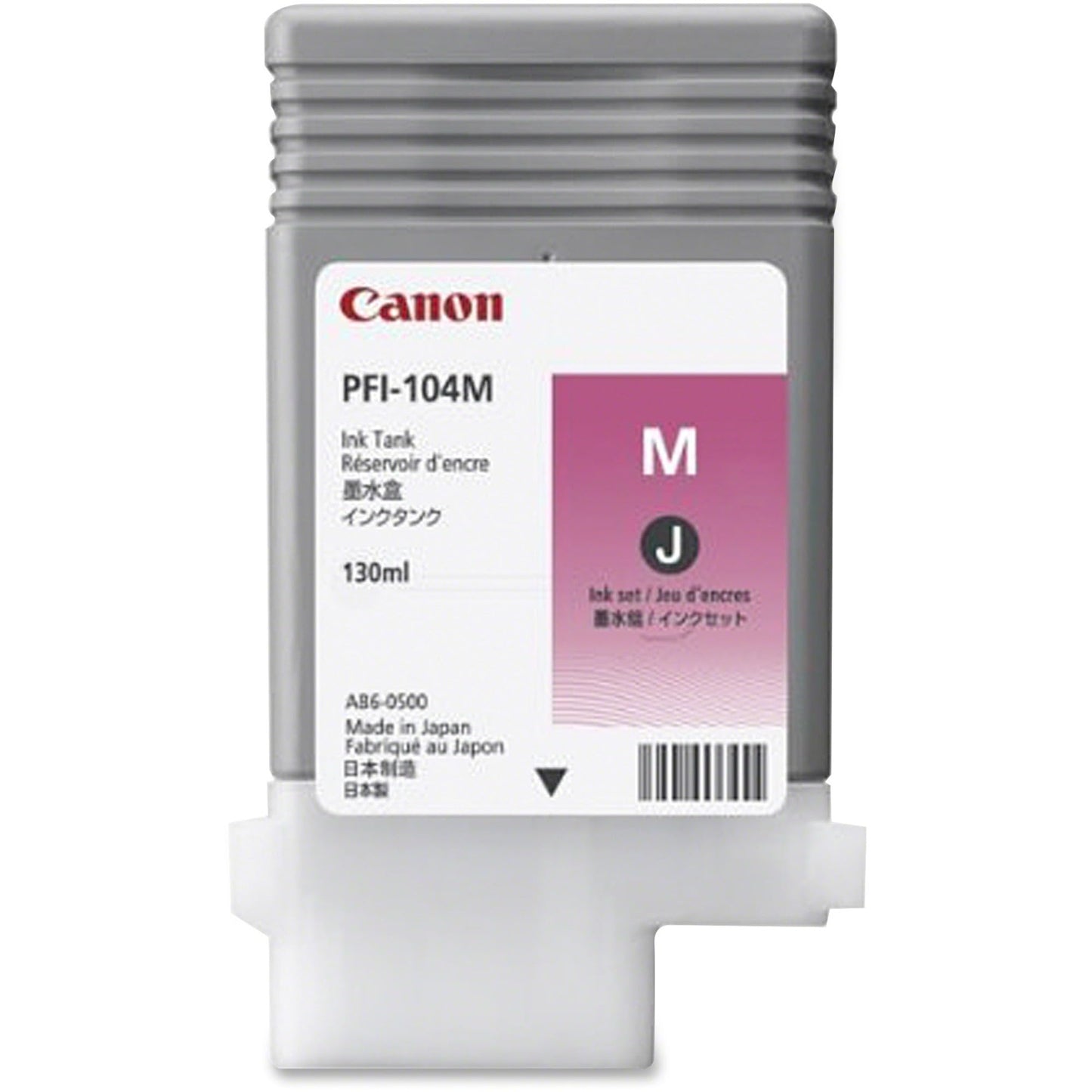 Canon 3631B001aa Ink Cartridge (Pfi-104M) Magenta - in Retail Packaging