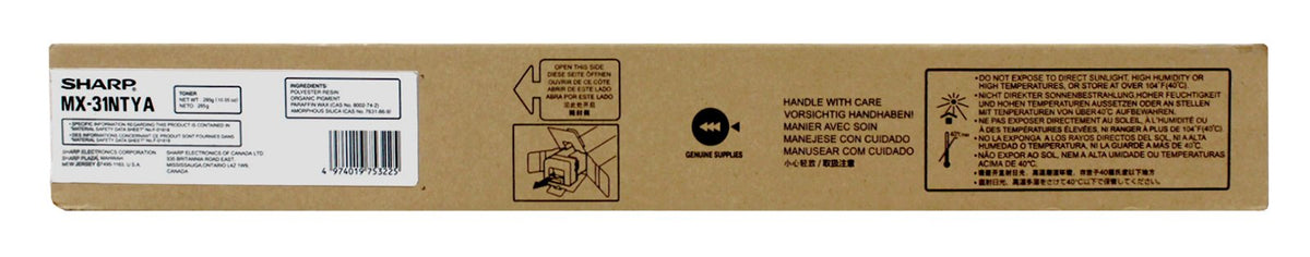 Sharp MX31NTYA Yellow Toner Cartridge 15,000 Pages
