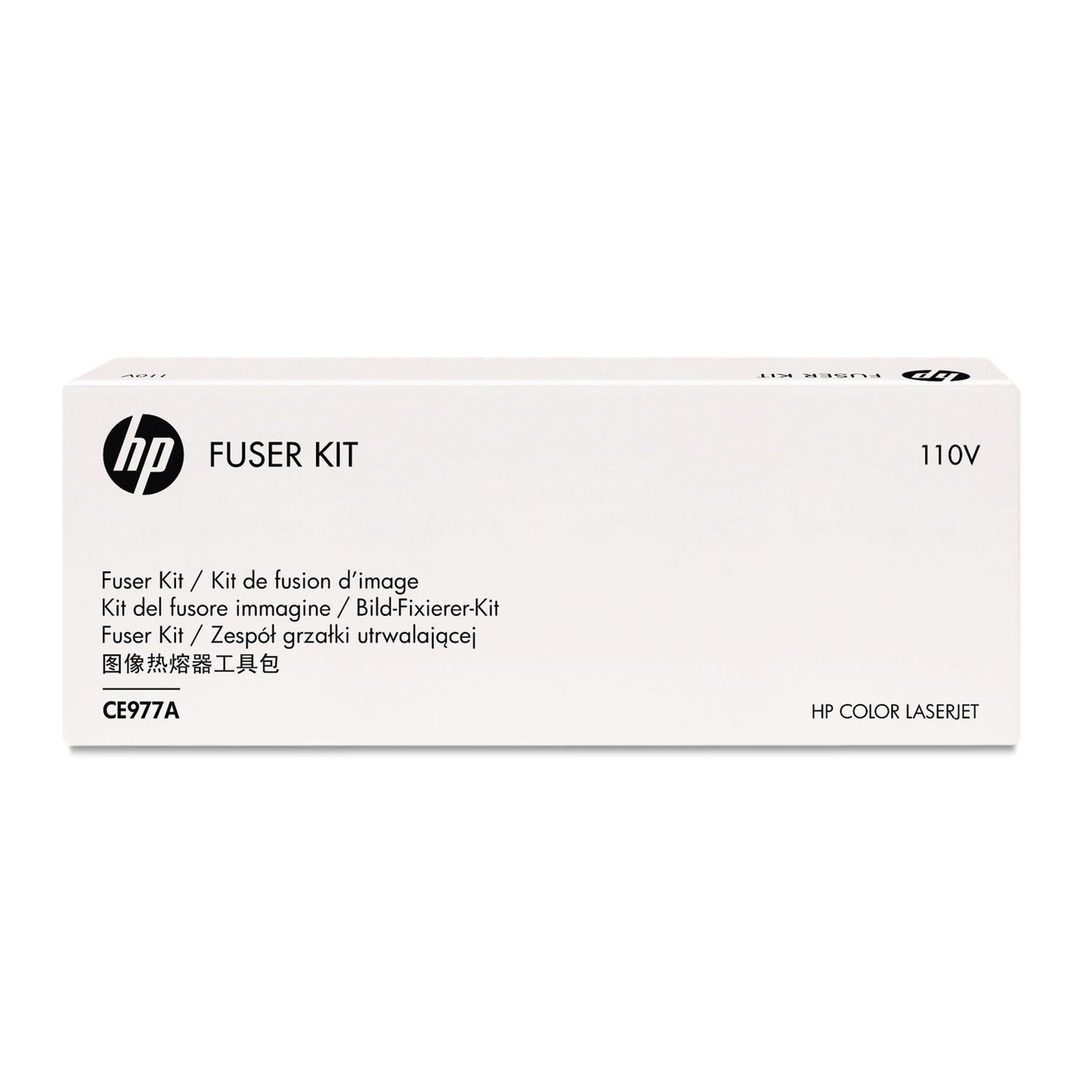 HEWLETT PACKARD HP COLOR LASERJET CP5525 110V FUSER KIT
