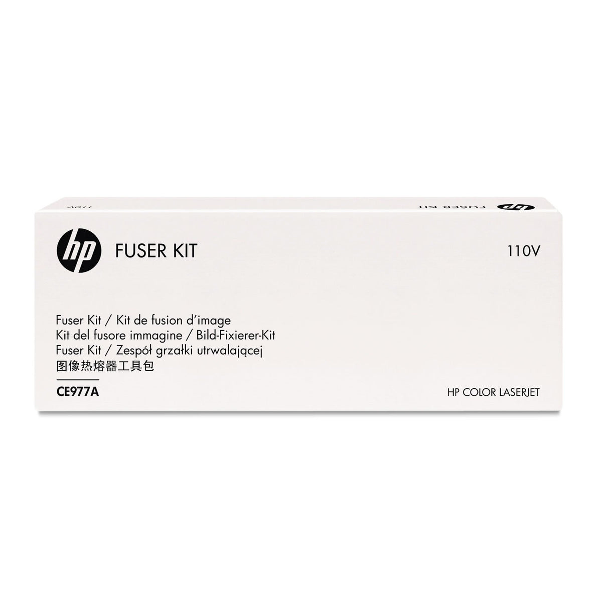HEWLETT PACKARD HP COLOR LASERJET CP5525 110V FUSER KIT