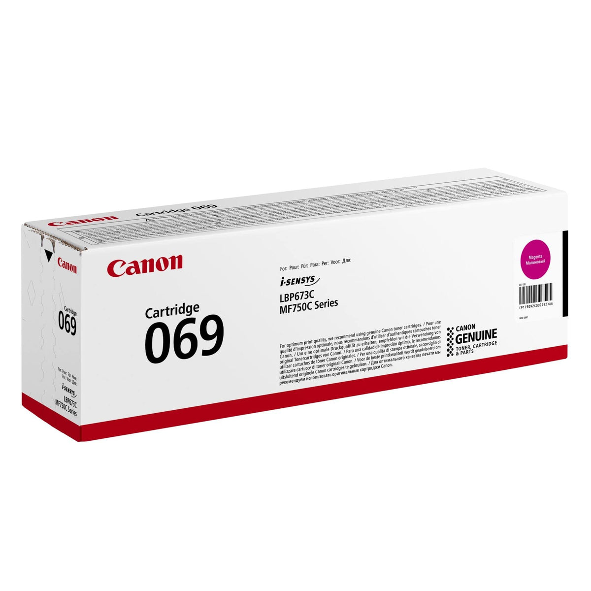 Triplenet Pricing Toner Cartridge 069 M Magenta 5092C001 Bundle with Cleaning Cloth