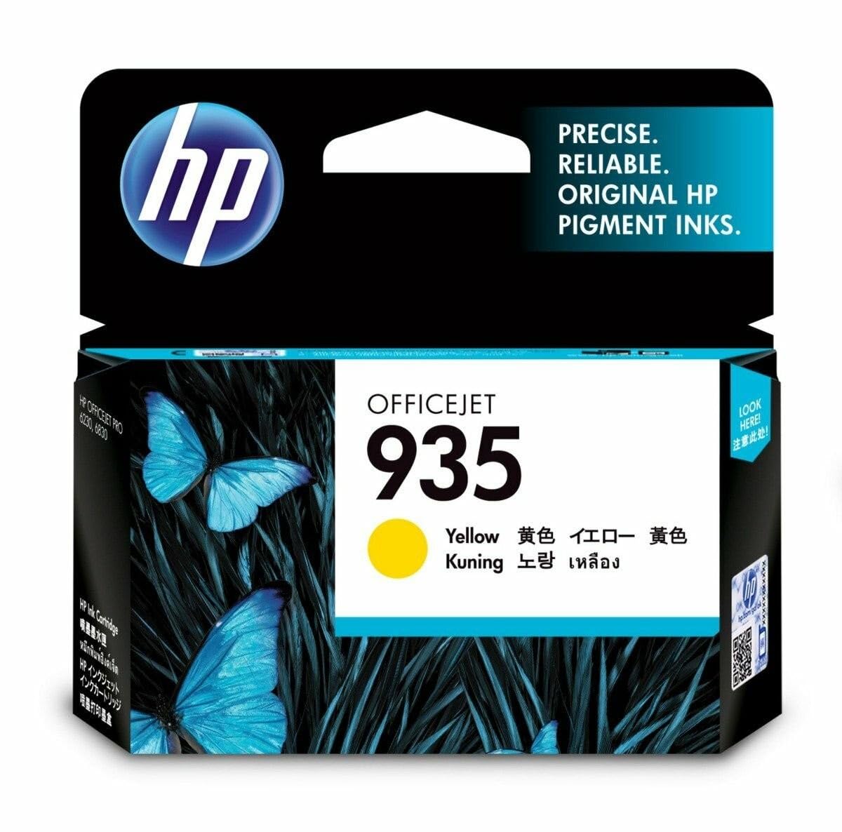 HP Original 935 Yellow Ink Cartridge | Works with OfficeJet 6810; OfficeJet Pro 6230, 6830 Series | C2P22AN