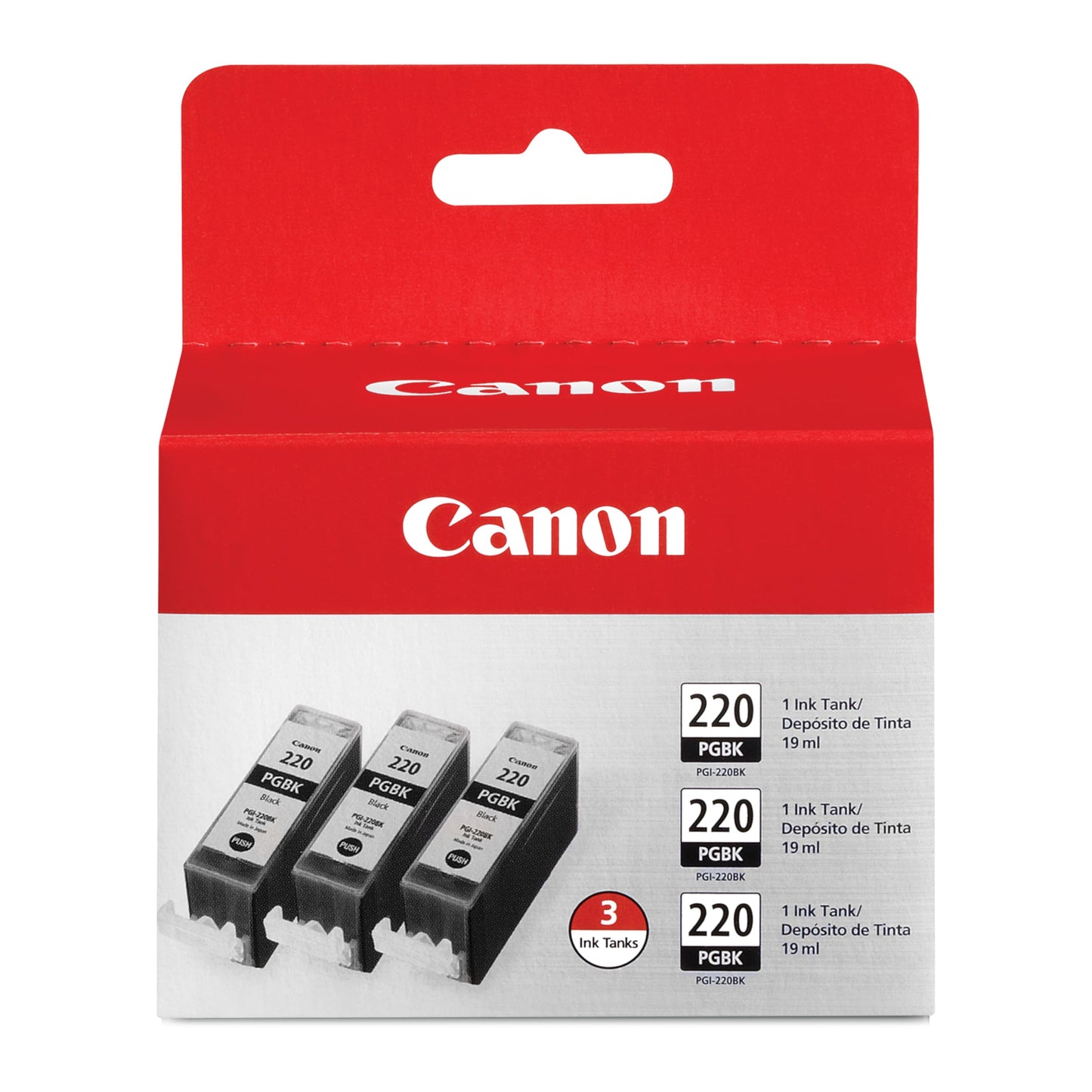 Canon PGI-220 Black Ink Cartridge 3-Pack