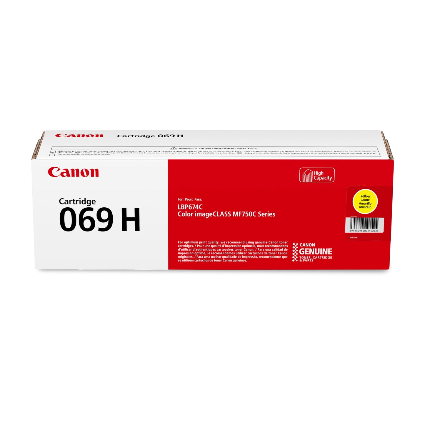 Canon 069H Yellow Toner Cartridge High Capacity