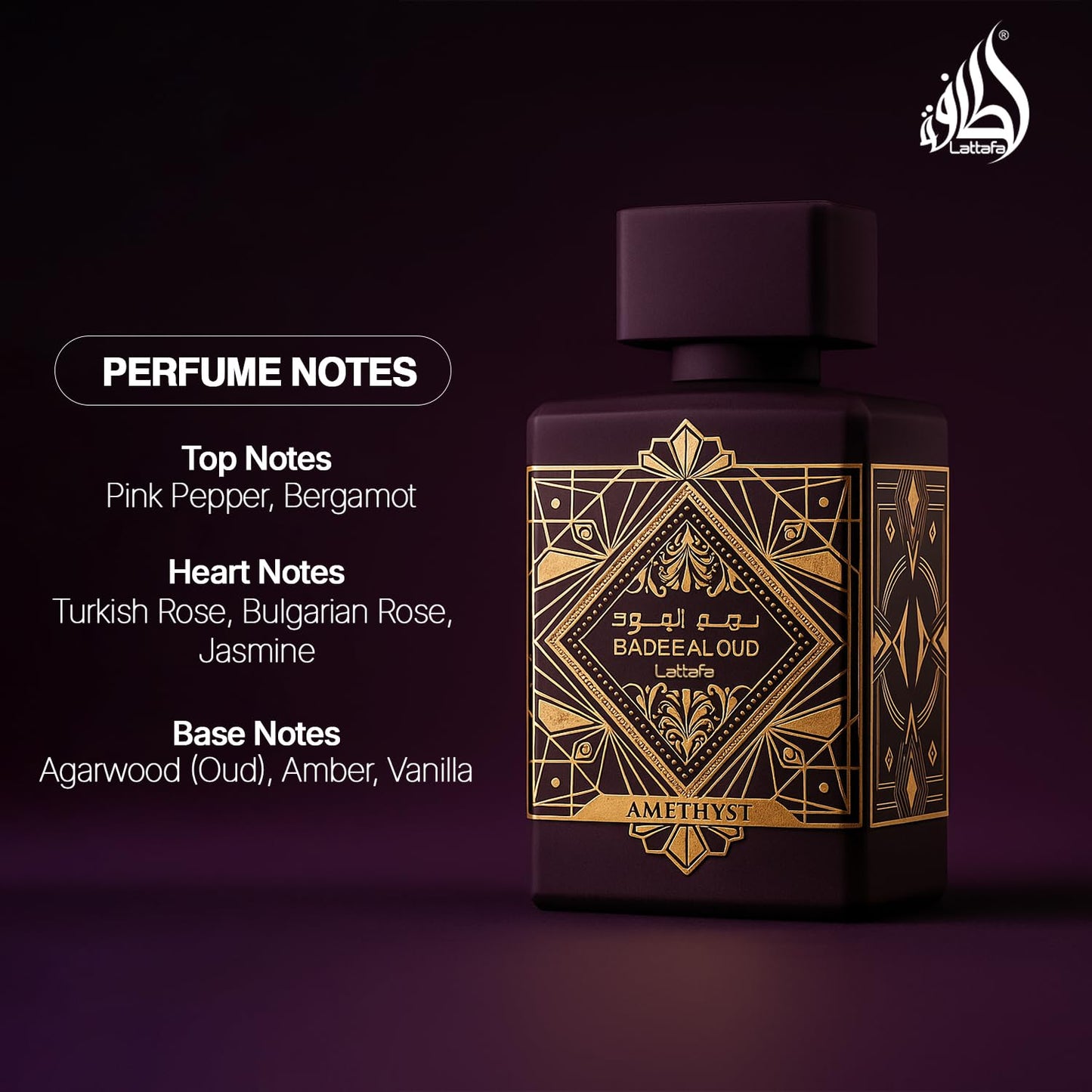Lattafa Badee Al Oud Amethyst 3.4oz EDP
