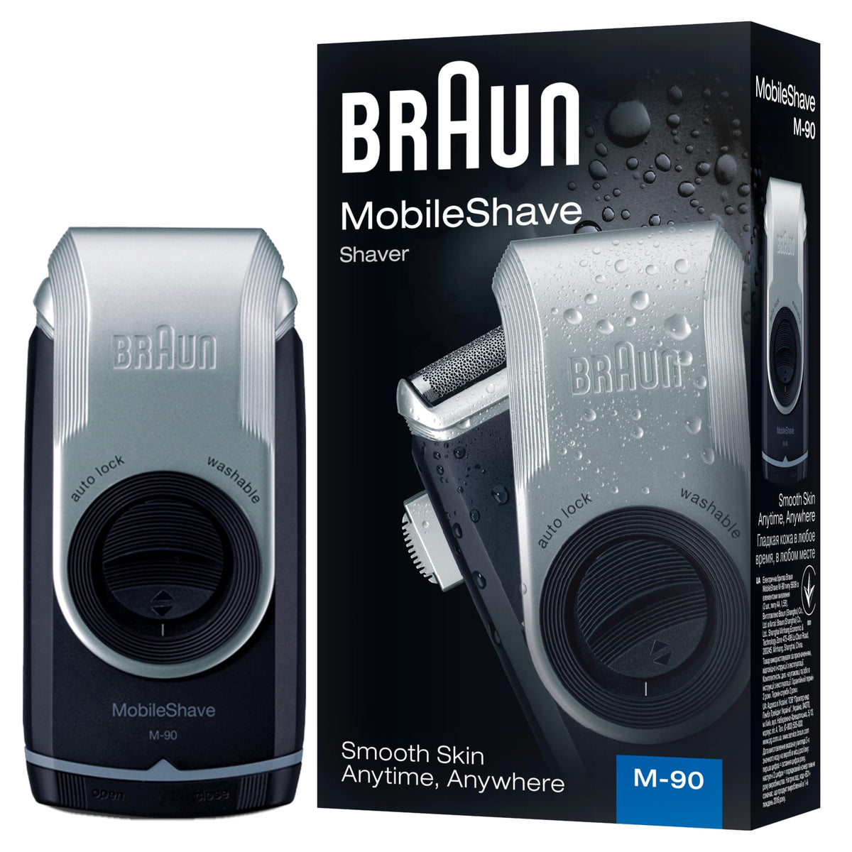 Braun Mobile Shaver - M90