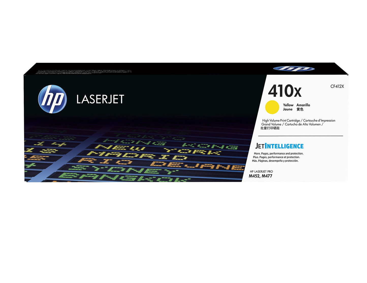 HP 410X Yellow LaserJet Toner