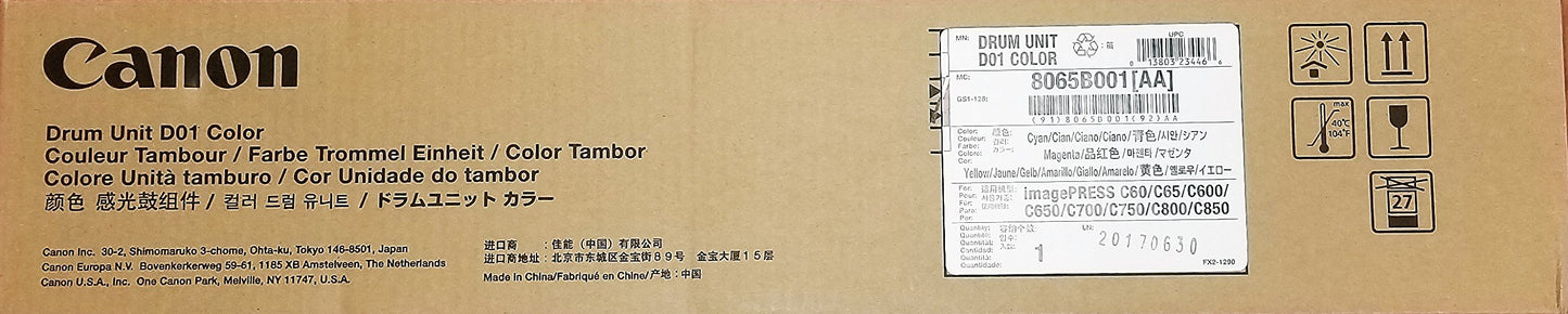 Canon Drum Unit D01 Color 8065B001 for imagePRESS