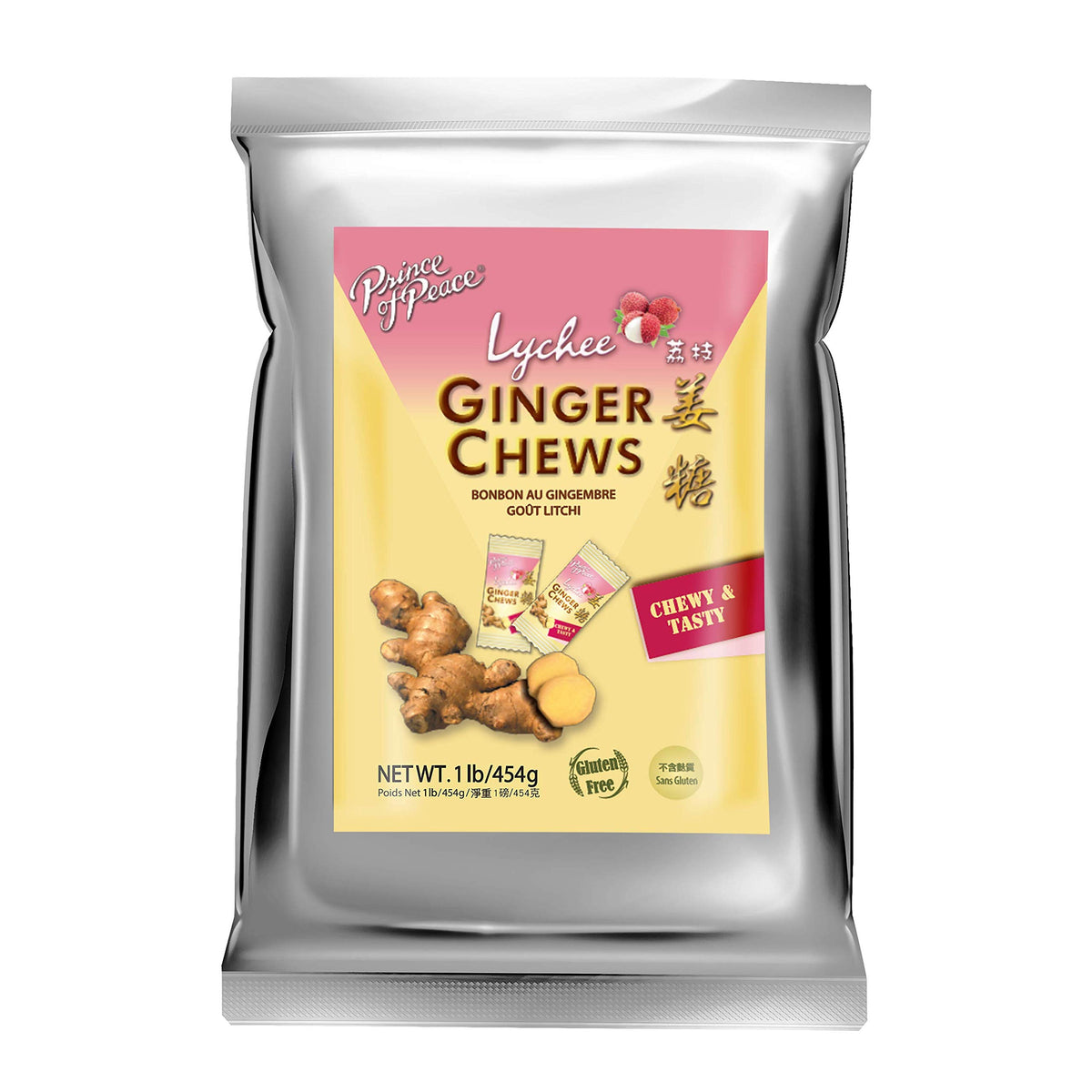 Prince of Peace Ginger Chews Lychee 1 lb