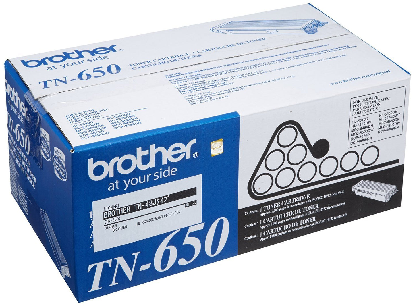 3 Pack Brother High Yield Toner Cartridge (TN650)