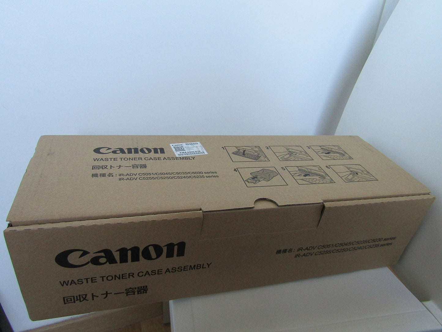 Canon FM48400010 Waste Toner Bottle - 1 Pack in Retail Packing