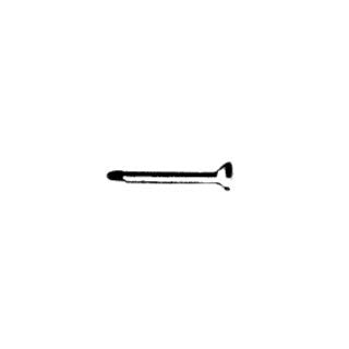 Baldwin 5513.0030 Privacy Pin, Oil Rubbed Bronze