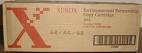 Xerox Compatible 5012/5014 Copier Drum Cartridge (18000 Page Yield) (13R19)