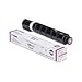 Canon GPR-51 Toner Cartridge - Magenta