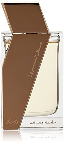 RASASI Atar Al Boruzz Jazeebiyat Musk Tabriz for Unisex - 1.69 oz EDP Spray
