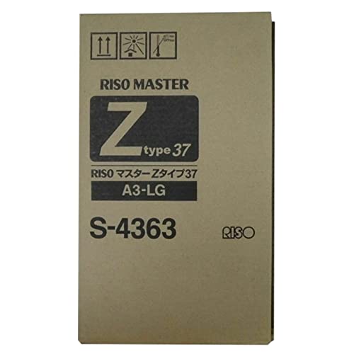 Risograph Genuine OEM S4363 (S-4363) A3 Master (2/PACK) (NEW PART# S8131)