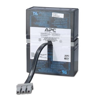 APC REPLACEMENT BATTERY RBC33