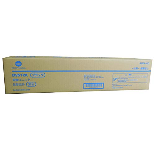 Genuine Konica Minolta (A2XN03D) Black Developer (up to 590,000 Pages)