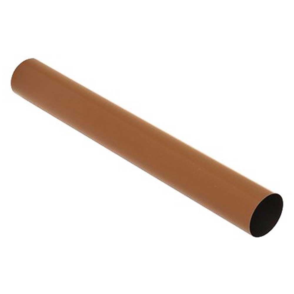 SHARP Fusing Belt Kit MX601FB