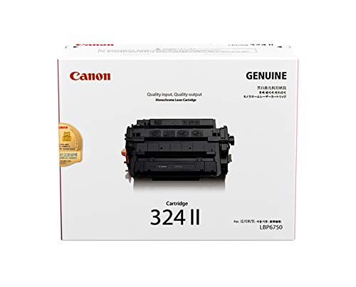 CNM3482B013-3482B013 324LL High-Yield Toner