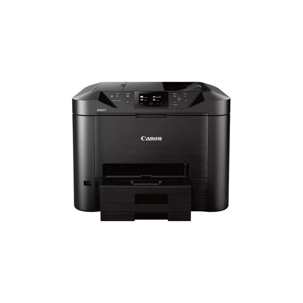 Canon MB5420 Wireless All-in-One Printer Black
