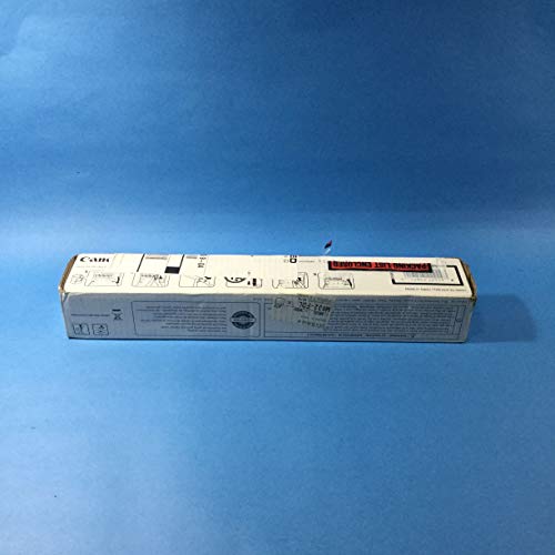 Canon Brand Name GPR51 Yellow Toner 21.5K YLD for C250IF C350IF 8519B003