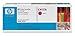 H P C4151A (Magenta) (OEM) Toner Cartidge for use in HP Color Laserjet 8500, Color Laserjet 8500DN, Color Laserjet 8500N, Color Laserjet 8550, Color Laserjet 8550DN, Color Laserjet 8550GN