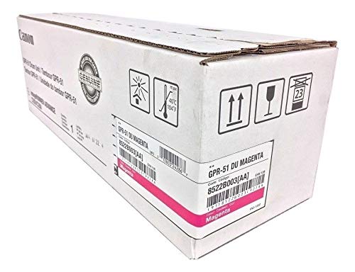 Canon GPR-51 MAGENTA DRUM UNIT