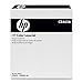 Hp 100 Adf Roller Replacement Kit Hp 100 Adf Roller Replacement Kit