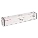 Canon GPR-35 2785B003AA 2520 2525 2530 Toner Cartridge (Black) in Retail Packaging