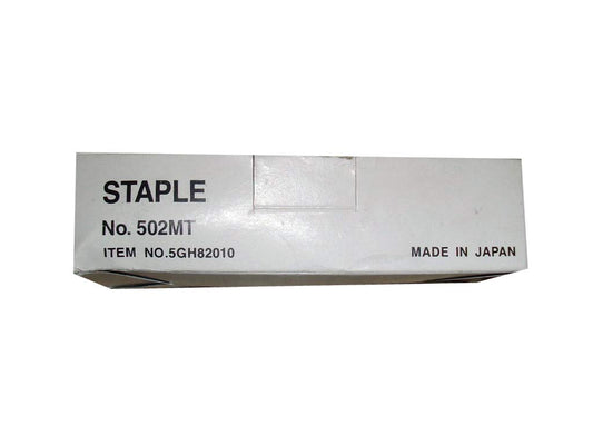 5GH82010 Staples for MFP (Box Contains 3 cartridges) by
