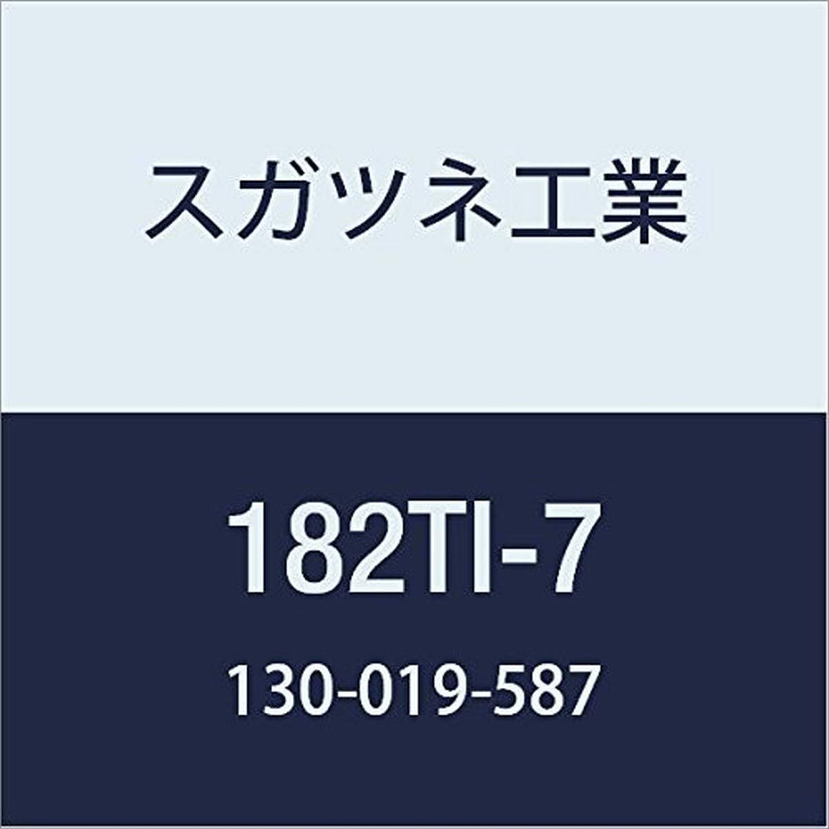 Knape & Vogt 182TI 7" Titan Shelf Bracket