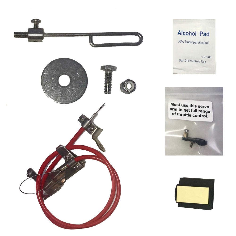 TROLLMaster PRO3+ Hardware Kit TM216HWKIT