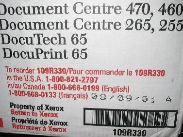 Xerox Fuser Module 109R330 for DocuCentre/DocuPrint 65