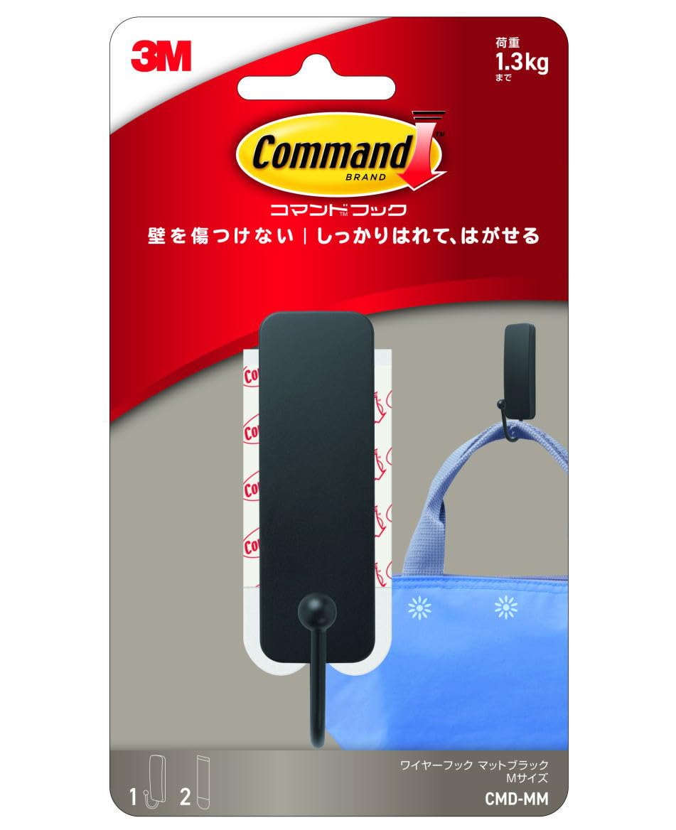 3M Command 17034MB Medium Matte Black Hook One Size