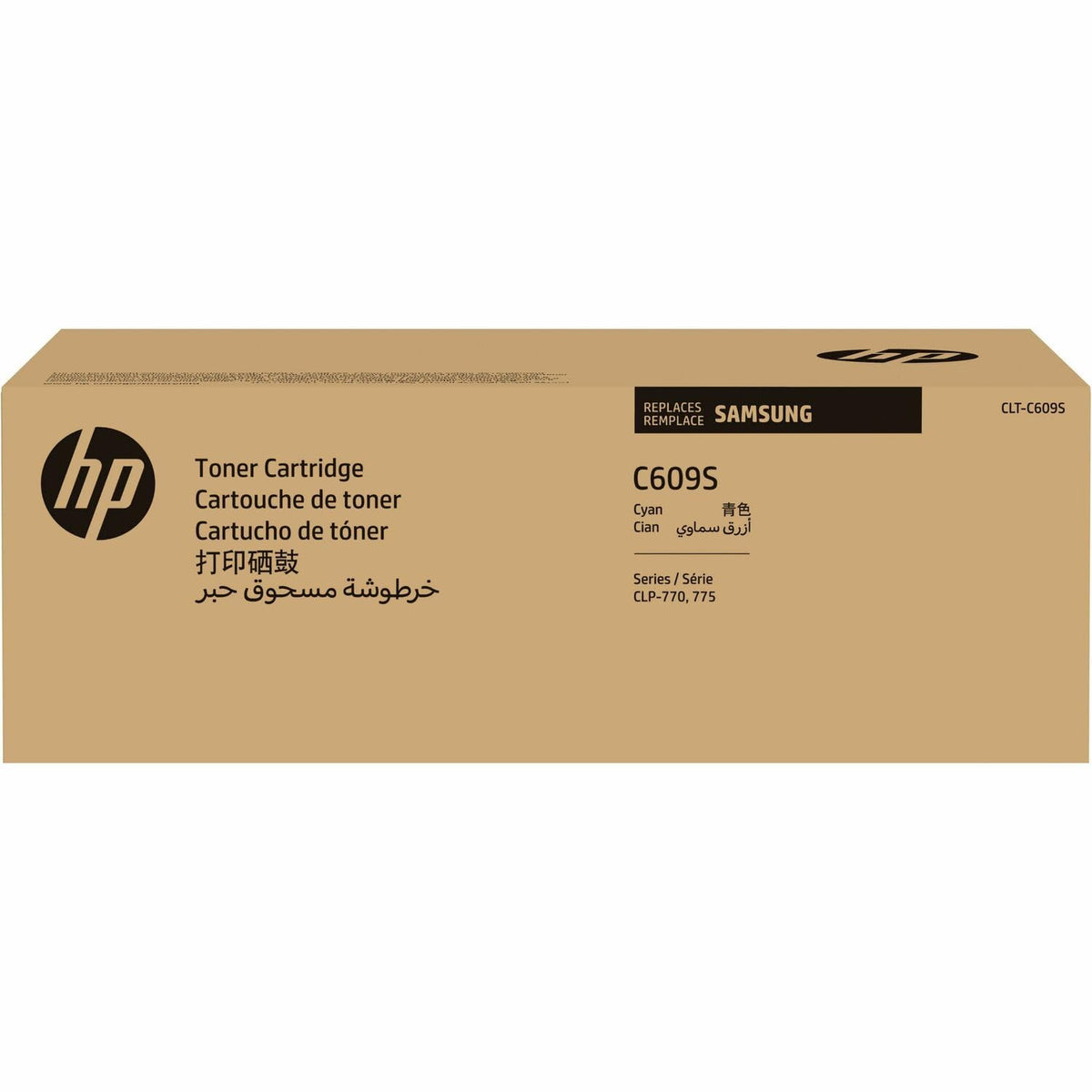 Remanufactured Samsung CLT-C609S