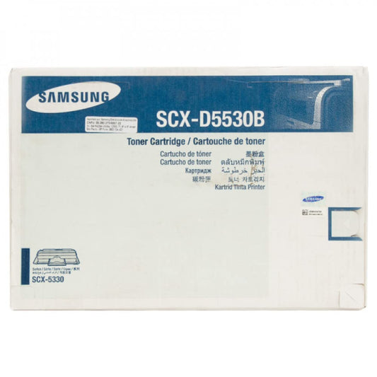 Samsung SCX-D5530B OEM Toner - SCX-5530FN High Yield Toner (8000 Yield)