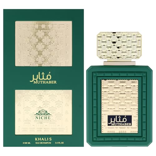 Khalis Muthaber EDP Spray 3.4 oz