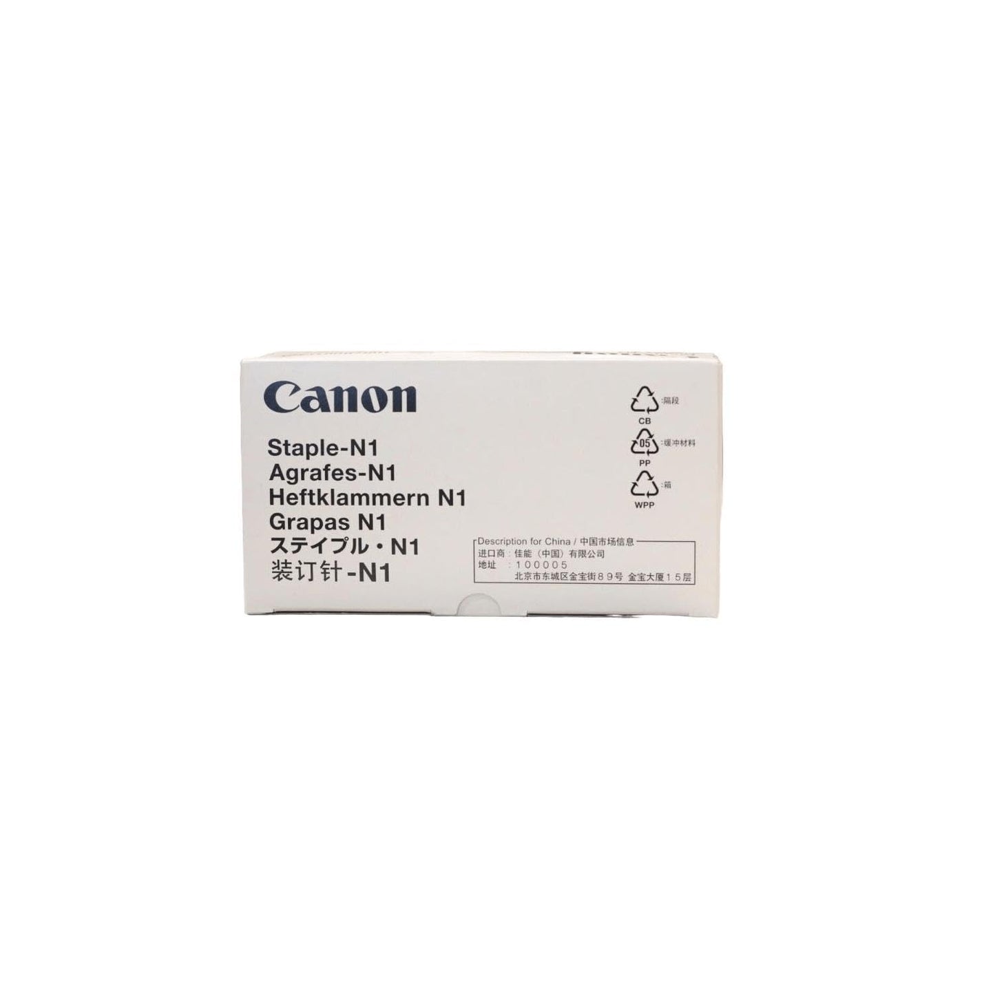 Canon 1007B001AA Staple Cartridge