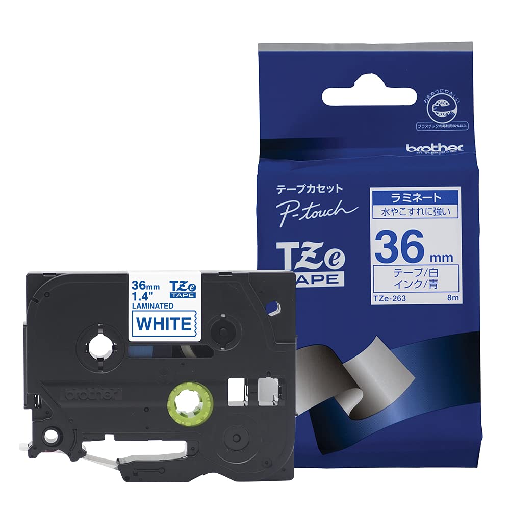 Brother Industries TZe-263 Laminating Tape (White Background/Blue Color) 1.4 inches (36 mm)