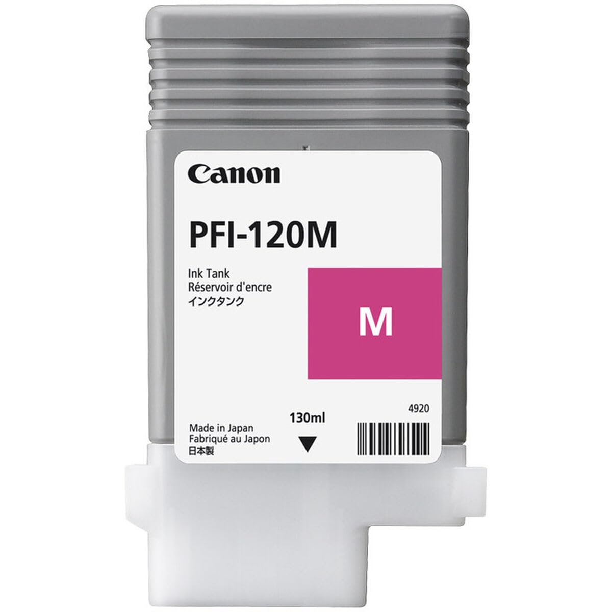 Canon PFI-120M (2887C001AA) Standard Yield Ink Cartridge (Magenta) in Retail Packaging